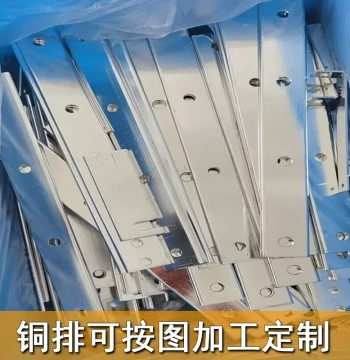 Tin-Plated Copper Busbar, Flat Purple Copper Strip for Conductive Grounding, Sizes: 30*340*450*680*8*100*25mm