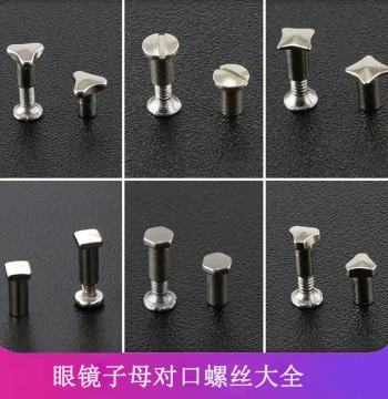 Eyeglass Screw and Nut Set, Four-Corner Through-Hole Kit for Sunglass Temple Fixation, Triangular Round Head Repair Parts
