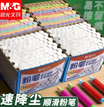 M&G Colored Chalk Low-Dust Multi-Color Kids Non-Staining Vibrant Colors Blackboard Special Teacher Kindergarten Home Teaching Low-Dust Hexagonal Drawing White Chalk Wholesale
