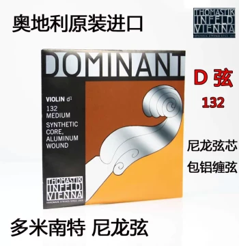 Austria Thomas DOMINANT 135B Violin Strings, 132 D String