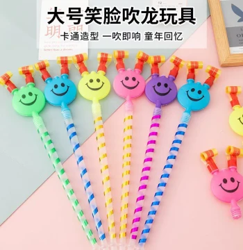 Festival Celebration Blow Dragon Whistle Birthday Party Children's Horn Toy Cheerleader Roll Kindergarten Small Gift