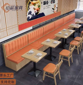 Custom Restaurant Table and Chair Combo Fast Food Noodle Burger Snack Shop Wall Booth Sofa Commercial Use