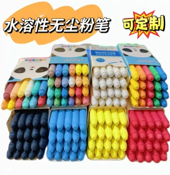 Water-Soluble Chalk Dust-Free Children Non-Staining Hands Blackboard Pen White Water-Based Home Teacher Colored Chalk Solid