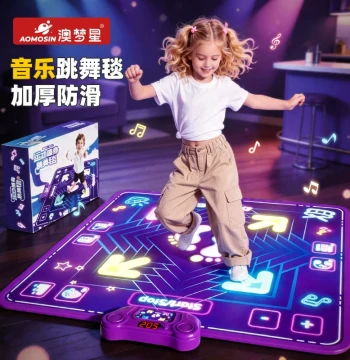 2026 New Music Dance Mat for Girls, Educational Toy for Ages 3-6, Home Exercise Birthday Gift