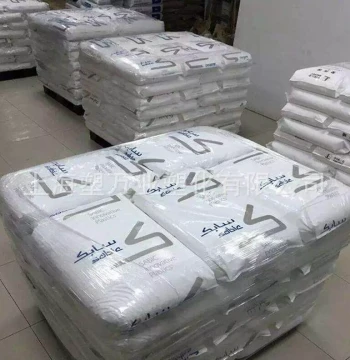 In-Stock PC Engineering Plastic by SABIC (formerly GE): Grades 945A, 945-116, 940-701 – Flame Retardant & Fatigue Resistant