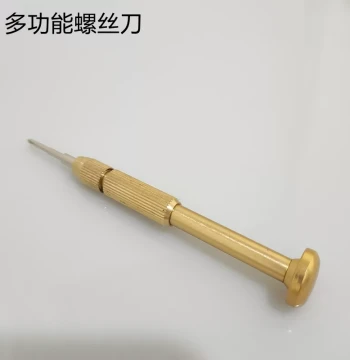 Optical Shop Screwdriver, Metal Screwdriver with Replaceable Bits, Gold Handle for Eyeglass Repair Tools