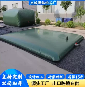 Cross-Border Portable TPU Transformer Oil Bag Large Vehicle Soft Storage Bladder Polyurethane Diesel Crude Oil Bladder