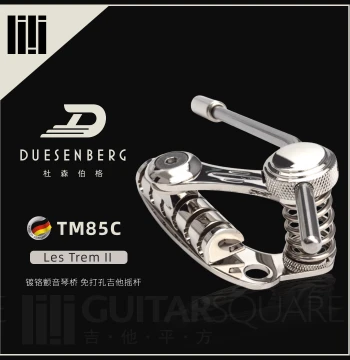 German Duesenberg Les Trem II Chrome Guitar Tremolo Arm Whammy Bar TM85C