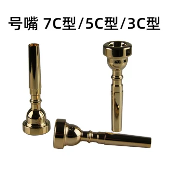 Trumpet Mouthpiece, Gold-Plated Brass, Models 7C, 5C, 3C, Standard Specifications, Professional Instrument Accessories