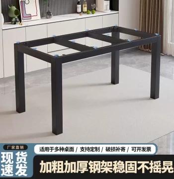 Minimalist Straight Leg Sintered Stone Dining Table Leg Glass Bracket Marble Table Leg Tile Table Foot Office Desk Support Base