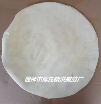 Thickened Transparent Goat Skin Drumhead - Handmade with Fur, Local Top-Grade African Djembe Back Skin