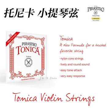 [Officially Authorized] German Original Pirastro TONICA New Violin Strings
