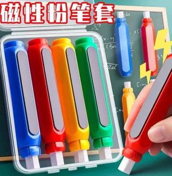 Teacher-Specific Dust-Free Chalk Holder, Anti-Break and Non-Slip Grip for Blackboard Writing with Storage Box