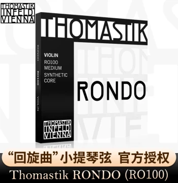 Austria THOMASTIK Rondo RO100 Violin Strings, Professional Performance Grade Strings, Rondo Series