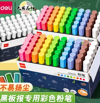 Deli Coated Colored Chalk – Safe, Dust-Free, Non-Staining for Children's Blackboards, Teachers, Kindergartens, and Home Use (Washable & Erasable)