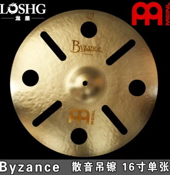 Meinl Suspended Effects Cymbal, Holey Cymbal with Byzantine Effect for Drum Kits