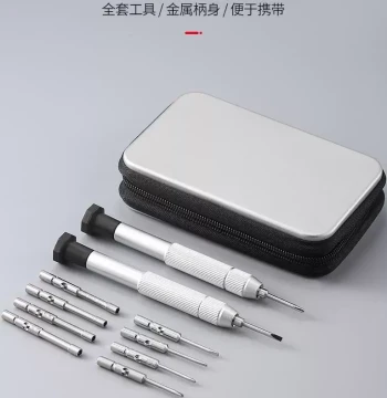 Eyeglass Temple Repair Kit, Screwdriver Set, Nose Pads, Watch Screws, Precision Screwdrivers