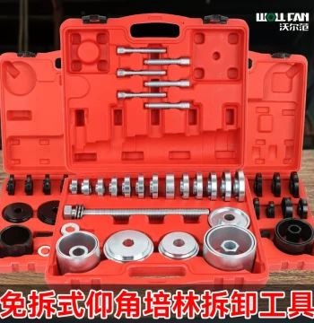Car Front Wheel Bearing Removal Installation Tool Camber Bearing Press Extractor 30-Piece Auto Repair Kit