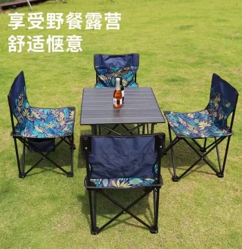 Outdoor Folding Camping Table and Chair Set - Portable Egg Roll Table, Ultra-Light Camping Gear