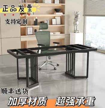 Table Legs and Foot Brackets for Sintered Stone Desks, Large Slab Tables, Office Desks, Tea Tables, Marble Table Legs, Wrought Iron Table Supports