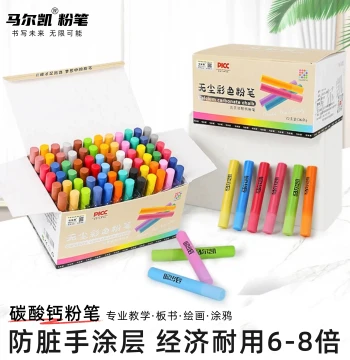 Marko Chalk Premium Calcium Carbonate Chalk Dust-Free Non-Toxic Non-Staining Coated Chalk Painting Teaching Blackboard