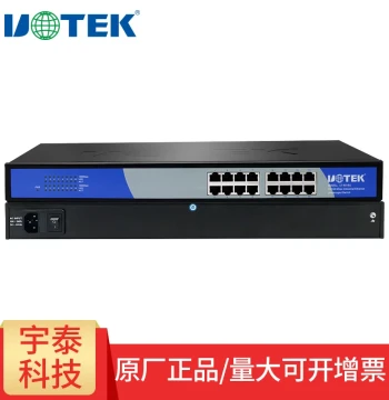 Yutai UT-6516U Rack-Mount Ethernet Switch 16-Port Unmanaged 100M Industrial Switch Multi-Port RJ45 Hub Network Switch
