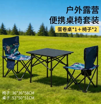 Camping Table Set with Two Chairs, Outdoor Camping Table and Chair Set