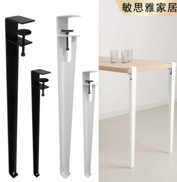 No-Drill Metal Table Legs, Adjustable Height Support Brackets for Square Tables