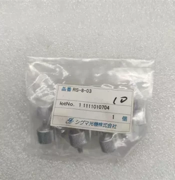 Sigma Koki RS-8-03 Lock Nut, Genuine Japanese Product in Original Packaging