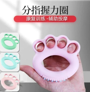 Professional Hand Gripper for Strength Training and Rehabilitation, Four-Finger Power Grip Ring and Ball