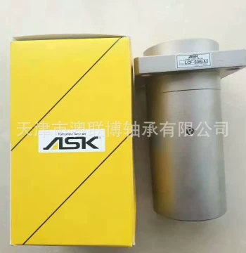 Japanese Linear Bearings – Nickel-Plated, Sizes 12/16/20 – In Stock