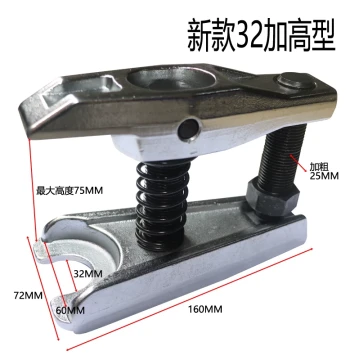 Ball Joint Remover for Mercedes-Benz, BMW, and Audi; Large-Opening Lower Control Arm Puller Tool