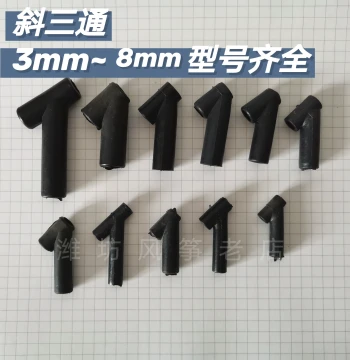 Kite Repair DIY Standard Oblique Tee Joint Inner Diameter Stunt Sport Kite Accessories, Weifang Kite Old Shop Free Shipping on Full Orders