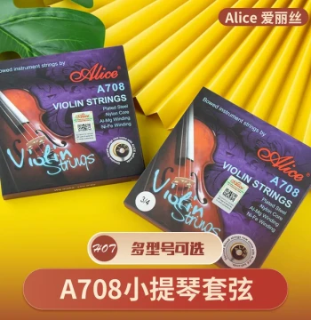 Alice Violin Strings Nylon Strings for Beginners and Performance A708 Violin String Set with Free E String