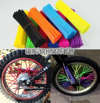 Off-Road Vehicle Motorcycle Spoke Decoration Steel Wire Decoration Hub Spoke Sleeve Mountain Bike Colorful Spoke Covers