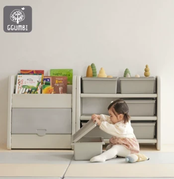 Korean Imported GGUMBI Baby Bookshelf Storage Box, Kids Organizer Bin