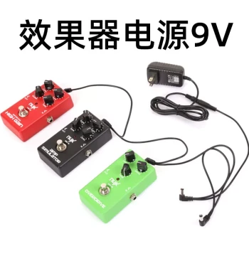 Single Block 9V Effects Pedal Power Supply, Guitar Effects Pedal Adapter, 1-to-5 Power Supply, Noise Reduction Power for Effects Pedals