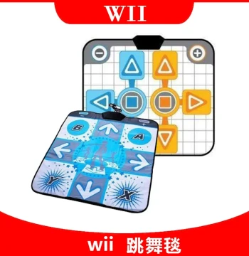 Wii Single Player Dance Mat Family Trainer Game Series Peripheral Dual Player Dance Mat Hand-and-Foot Dance Mat