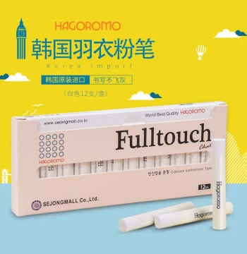 Korean Imported Feather Chalk – Dust-Free, Non-Toxic, Eco-Friendly Colored Chalk for Children's Drawing