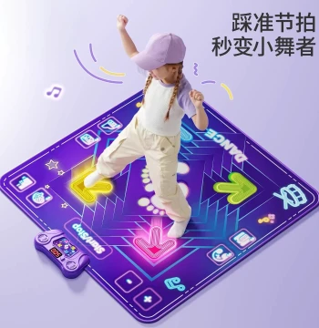 Children's Dance Mat Music Game Exercise Mat Indoor Entertainment Beat Training Educational Toy New Year Birthday Gift