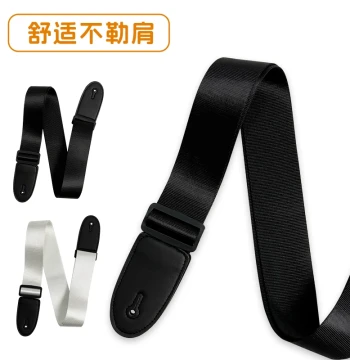 Monster Music Electric Guitar Strap - Extra Wide and Thick Adjustable Strap for Folk Guitars and Bass, Unisex