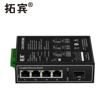 Tuobin Industrial Unmanaged Gigabit Switch – 1 Fiber + 4 Ethernet Ports, DIN-Rail Mount, Surge Protection, Dual Power Redundancy, IP40 Rated, DC 12V/24V, SFP Fiber Transceiver