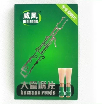 [Free Shipping] Weifeng Handcrafted Student German Bassoon Reeds, Durable and Easy to Play for Beginners