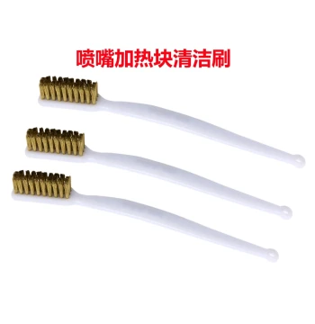 3D Printer Accessories Cleaning Tools Nozzle Heater Block Cleaning Brush Filament Removal Brush Full Copper Bristles