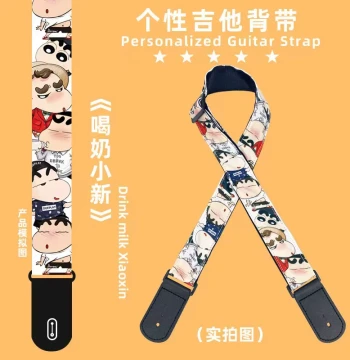 Guitar Strap Compatible with Electric Guitars and Ukuleles, Unisex for Students and Kids, Featuring Crayon Shin-chan Anime Cartoon Design