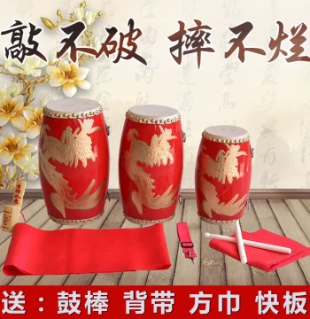Lilong Waist Drum (9/12/14/15cm) for Kids and Adults - Yangko Dance Team and Kindergarten Percussion Toy