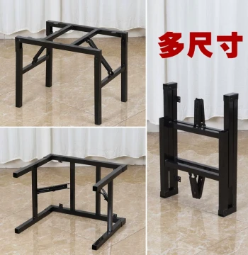Folding Table Frame, Rectangular Metal Table Legs and Support Brackets for Iron Tables