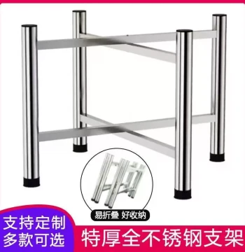 Thickened Stainless Steel Folding Table Legs, Cross-Shaped Stainless Steel Table Frame, Foldable Large Round Table Stand Support