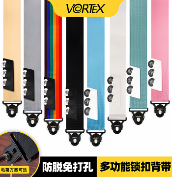 VORTEX Guitar Strap Locks, No-Drill Anti-Slip System for Electric and Acoustic Guitars, Universal Tailpin for Bass and Guitar Straps