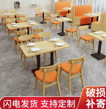 Custom Solid Wood Dining Table and Chair Set for Fast Food Restaurants, Small Eateries, Noodle Shops, and Chains - Commercial Booth Seating